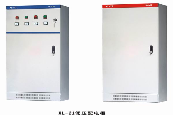 田阳3683配电-3683谈谈防水配电箱检修